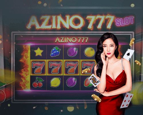 Казино Азино 777 - развлечения с выгодными бонусами
