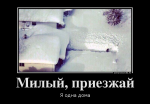 Startovaya Stranica Belarusi 21 By