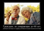 Startovaya Stranica Belarusi 21 By