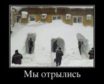Startovaya Stranica Belarusi 21 By