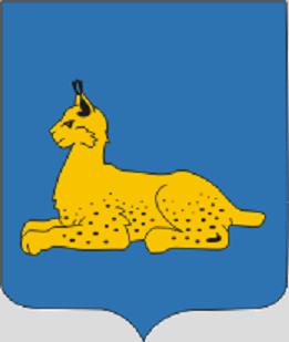 Герб Гомеля