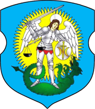 Герб Шумилино