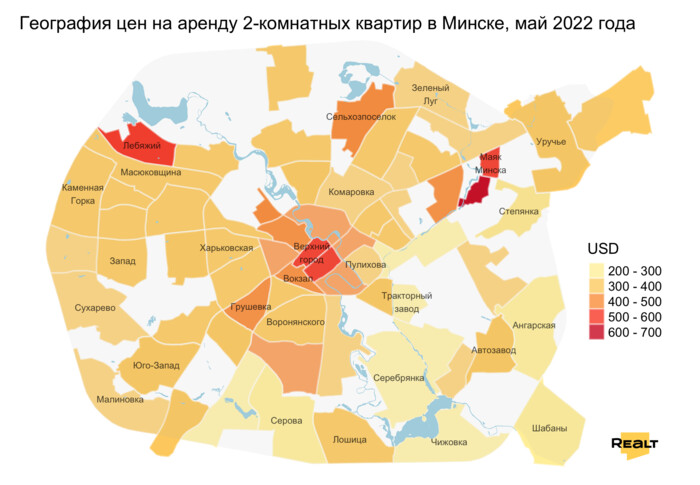 Свободных квартир стало еще больше. Что сейчас происходит с арендой жилья в Минске (аналитика Realt)