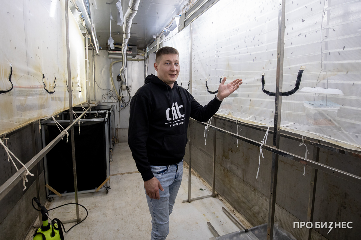 «В идею никто не верил». Как предприниматель создал косметику из масла насекомого и собирается завоевать премиум-рынок