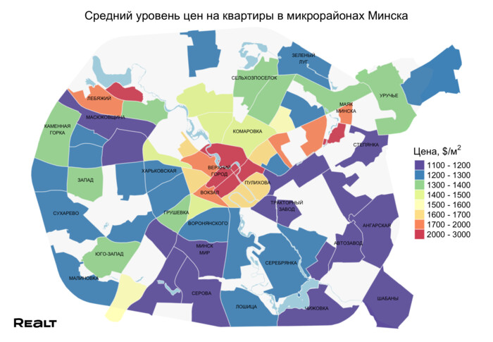 Стоимость жилья продолжает снижаться. Мониторинг цен предложения квартир в Минске за 13 — 20 июня 2022 года