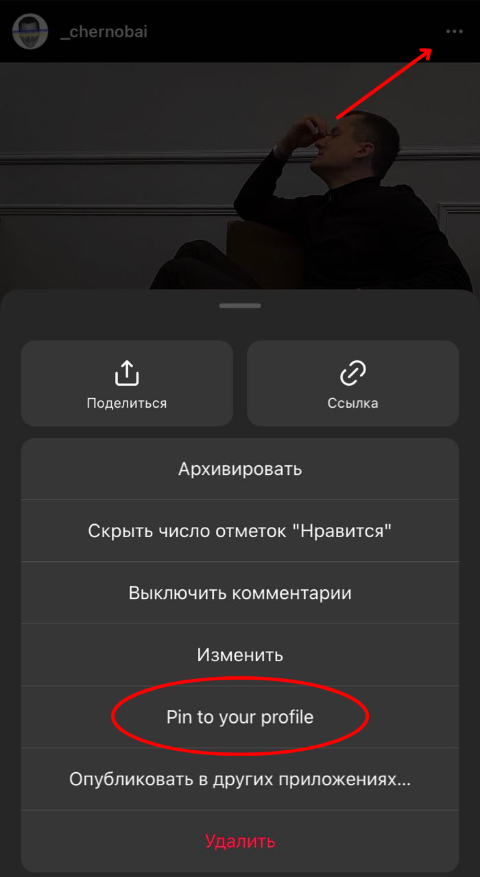 Мемы из-за нейминга, кола с алкоголем и магазины в TikTok. Собрали яркие новости маркетинга