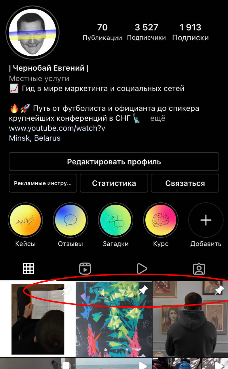 Мемы из-за нейминга, кола с алкоголем и магазины в TikTok. Собрали яркие новости маркетинга