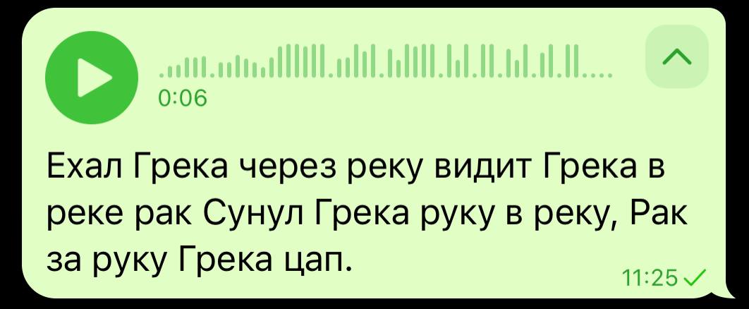 Мемы из-за нейминга, кола с алкоголем и магазины в TikTok. Собрали яркие новости маркетинга