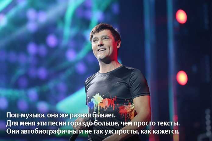 Ушел из жизни Юрий Шатунов. Вспоминаем его цитаты и проникновенные строки из песен