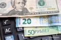 Теперь белорусский рубль начнет снова падать? Что происходит на валютном рынке и как это скажется на курсе