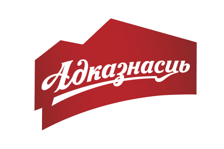 Вклад каждого важен: «Аливария» подвела итоги ESG-конкурса и представила отчет в области устойчивого развития за 2021 год