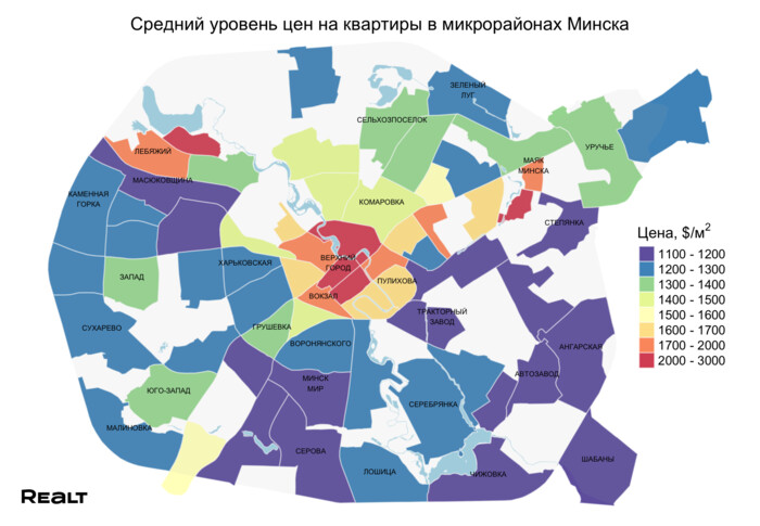 Предложение растет, а что со стоимостью? Мониторинг цен на квартиры в Минске за 4 - 11 июля 2022 года