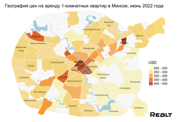 Новый рекорд предложения и снижение цен. Что происходит с арендой квартир в Минске (аналитика Realt)