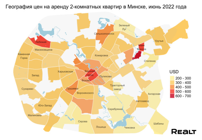 Новый рекорд предложения и снижение цен. Что происходит с арендой квартир в Минске (аналитика Realt)