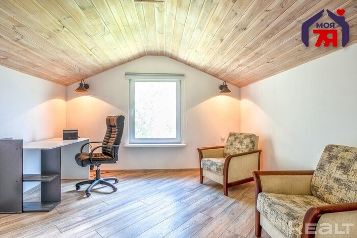 В 25 км от Минска продается дом в скандинавском стиле с видом на лес. Сколько стоит?
