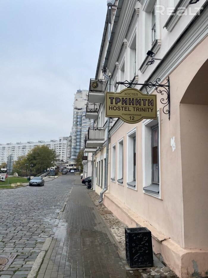 В центре Минска продается необычная квартира. Сейчас в ней работает известный хостел