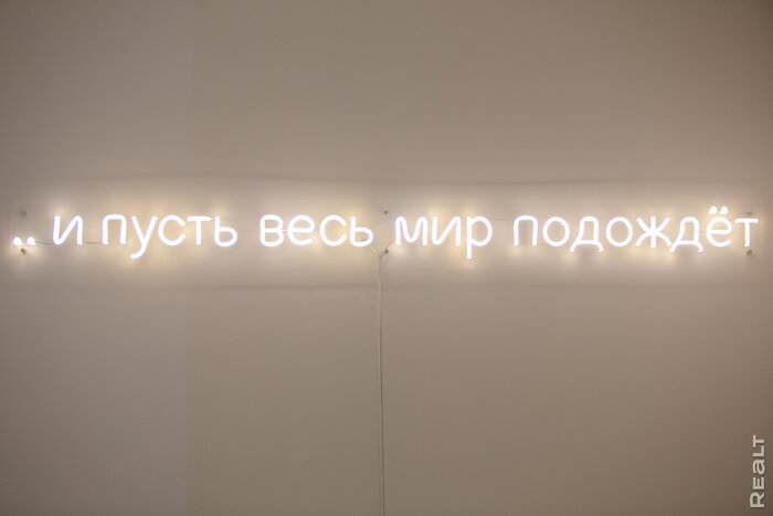 "Приезжают и на Bentley, и на метро". Как минчанка открыла большое пространство белорусских брендов рядом с Zara в Dana Mall