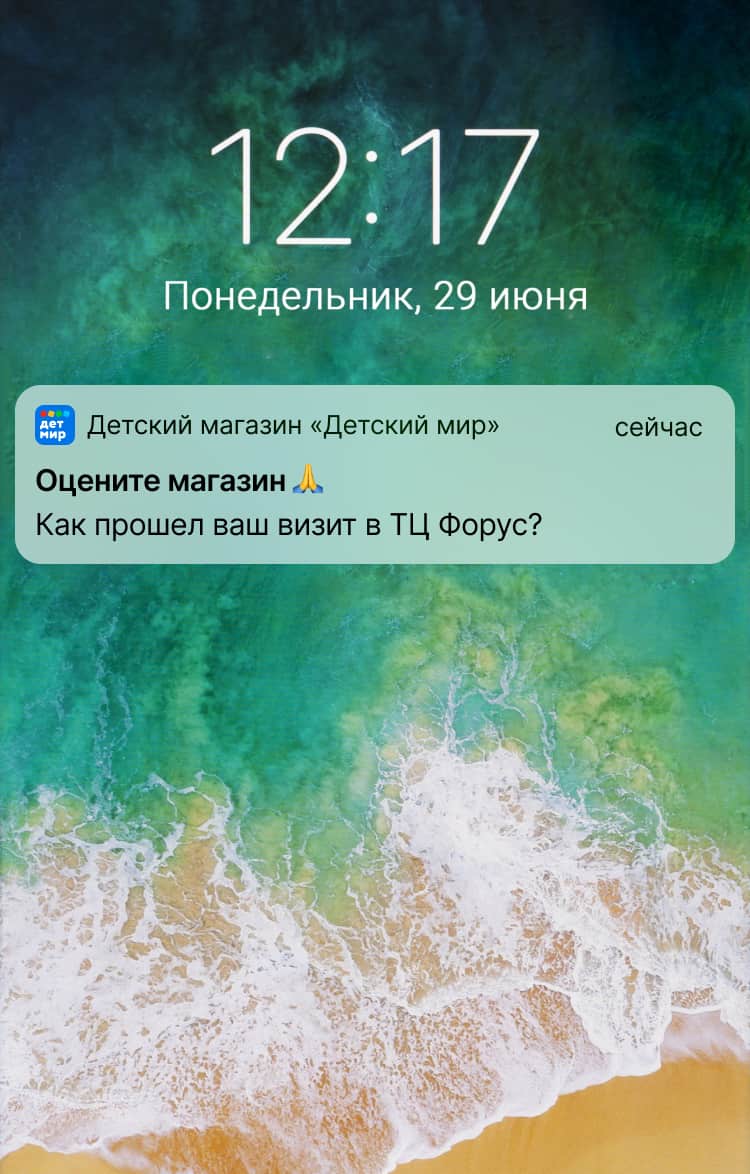 «Недовольный клиент — еще не значит потерянный». Как негативные отзывы помогают развивать бизнес