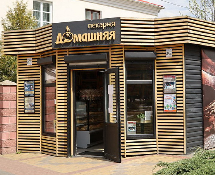 Фото из архива героя «Шальной рентабельности 2000-х больше нет». Как предприниматель много лет учит бизнесу небольшой городок