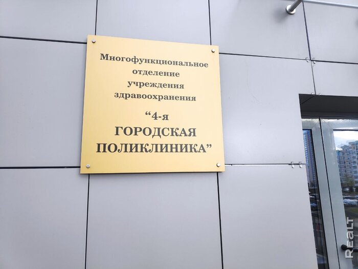 «Чужие тут не ходят». Побывали в самом высоком ЖК Минска, который строили больше 10 лет и наконец сдали