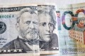Нацбанк изменил правила регистрации валютных договоров