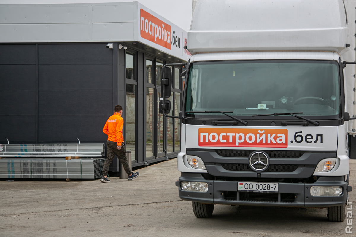 С чего начать ремонт квартиры с черновой отделкой и где купить стройматериалы? Гайд от экспертов