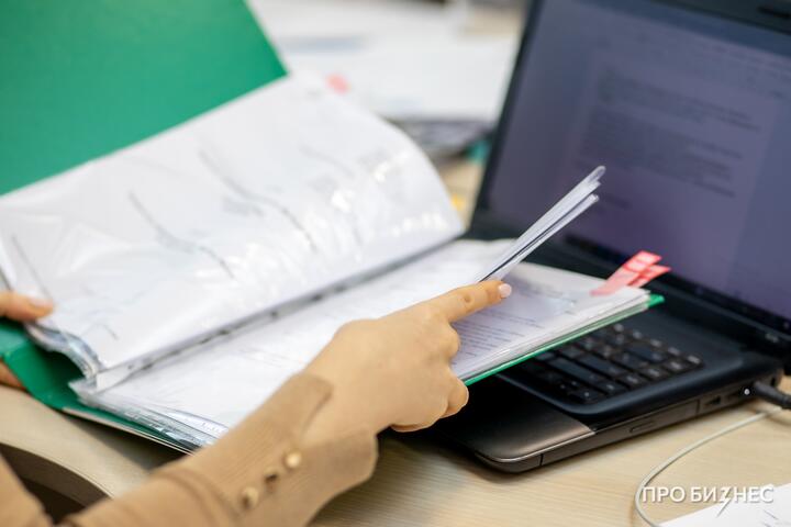 МАРТ утвердил регламенты процедур по согласованию перечня обязательных товаров, установления новой цены и повышения старой