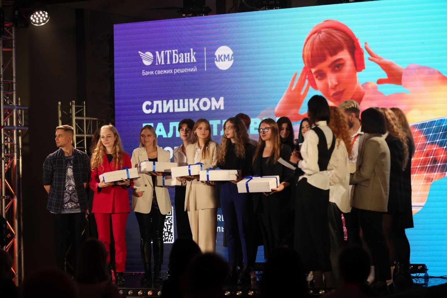 В Минске состоялся Форум «Дни маркетинга, рекламы и брендинга»