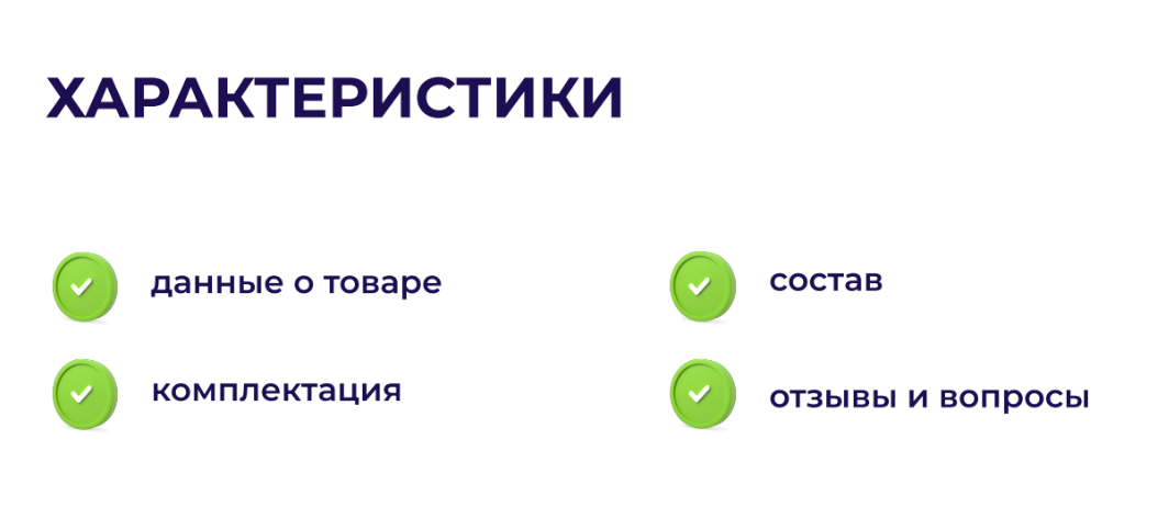 «Меньше половины продавцов хоть что-то зарабатывают». Почему выходить на маркетплейсы трудно, но необходимо