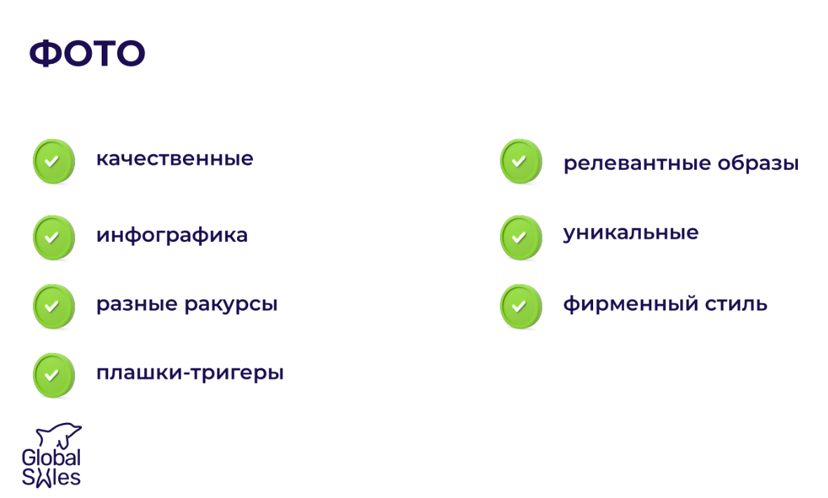 «Меньше половины продавцов хоть что-то зарабатывают». Почему выходить на маркетплейсы трудно, но необходимо