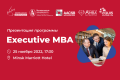 Увеличение дохода, карьерный рост, деловые и профессиональные связи: зачем успешные топ-менеджеры поступают на Executive MBA