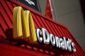 МакДональдс в Беларуси будет работать под брендом «Вкусно и точка»
