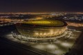 На 8 стадионов в Катаре потратили 6,5 млрд долларов. Рассказываем про арены самого скандального ЧМ по футболу