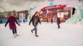 Первые ледовые катки открылись в Минске