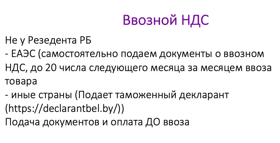 Какие налоги нужно платить при торговле на маркетплейсах: гайд от бухгалтера