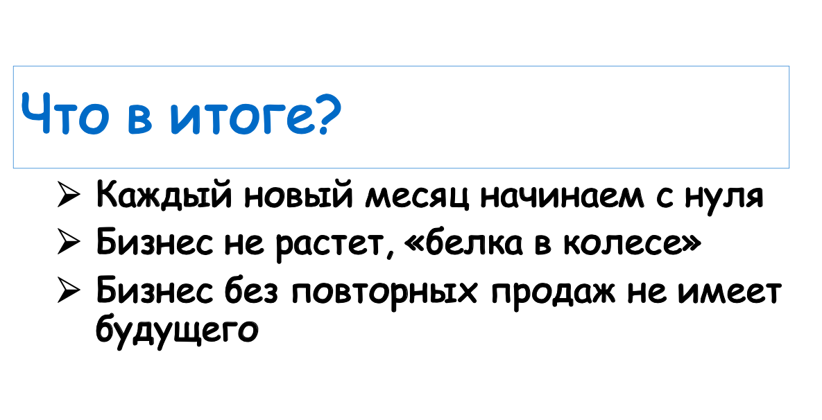 «Почему-то все стыдливо умалчивают о проблемах в работе на маркетплейсах». Эксперт рассказал, как растить продажи на онлайн-площадках нестандартными методами