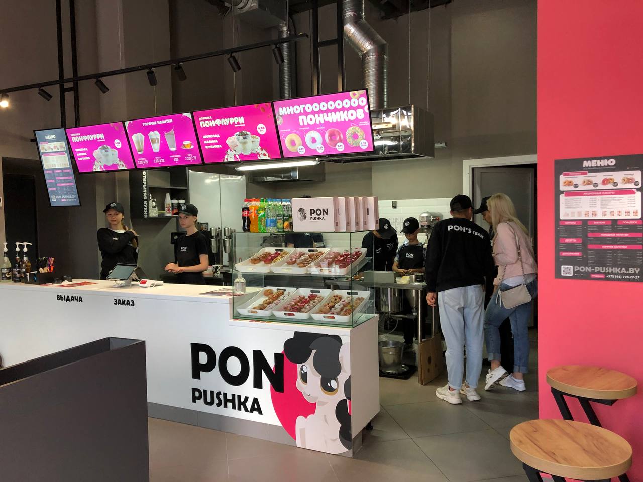 «Хотим открыть 100 кафе за 3 года». Как быстро масштабировать франшизу пончиковых — разбор для сети PON-PUSHKA