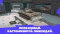 От рыцарей до миньонов. ТОП-10 экшен-игр в AppGallery