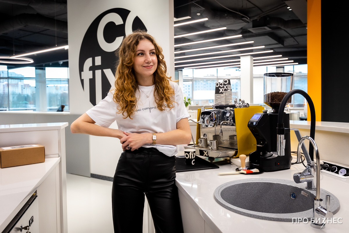 «Если я сама не стану пить наш кофе, как я могу продавать его другим?» CEO Cofix в Беларуси — о стереотипах, непонимании конкурентов и проблемах сетевого бизнеса
