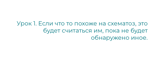 8 уроков для владельцев бизнеса, директоров и бухгалтеров из налоговых уголовных дел 2022 года