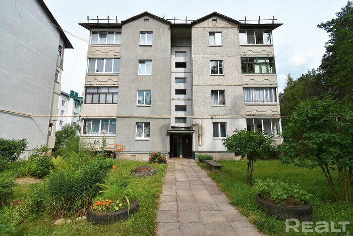 Нашли неплохую квартиру в малоизвестном пригороде Минска. Стоит недорого, но находится на территории спортивного центра