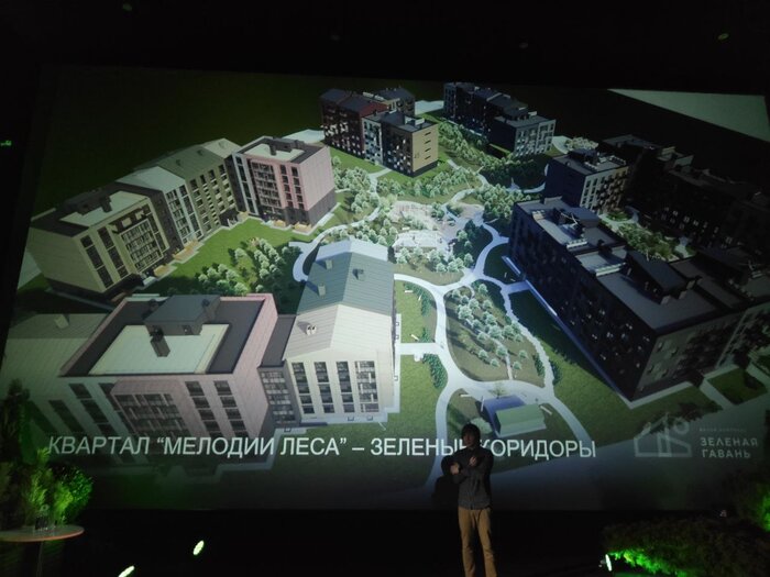 "Это будет полноценный город на природе". «А-100» презентовала новый квартал под Минском и назвала цены