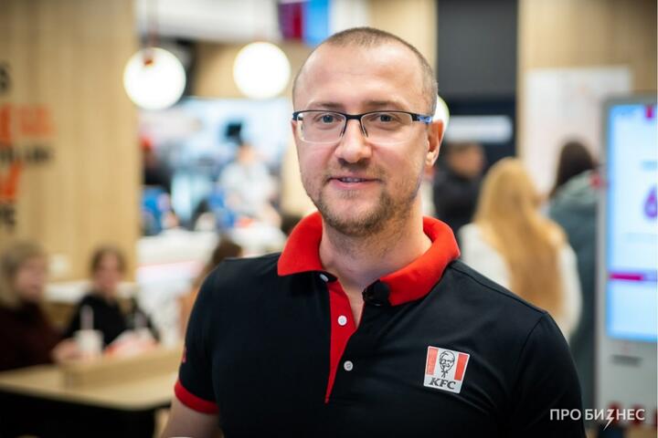 ФОТО: «В каком-то смысле мы продаем людям их время». CEO сети ресторанов KFC в Беларуси рассказал, как общепит отреагировал на санкции и изменения на рынке