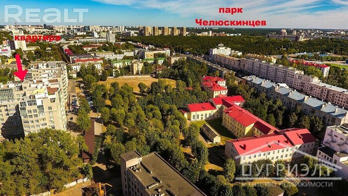 Практически свой дом на крыше! Смотрите, какая необычная двушка продается недалеко от центра Минска