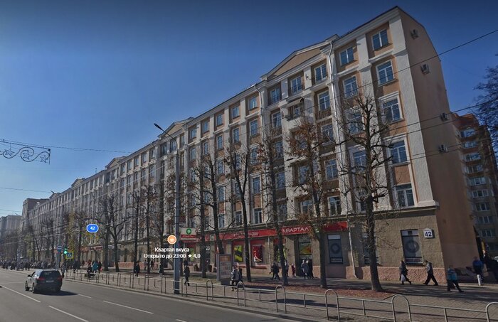 В этом доме должна была жить элита новой столицы БССР. Что за он и какие квартиры там продают?