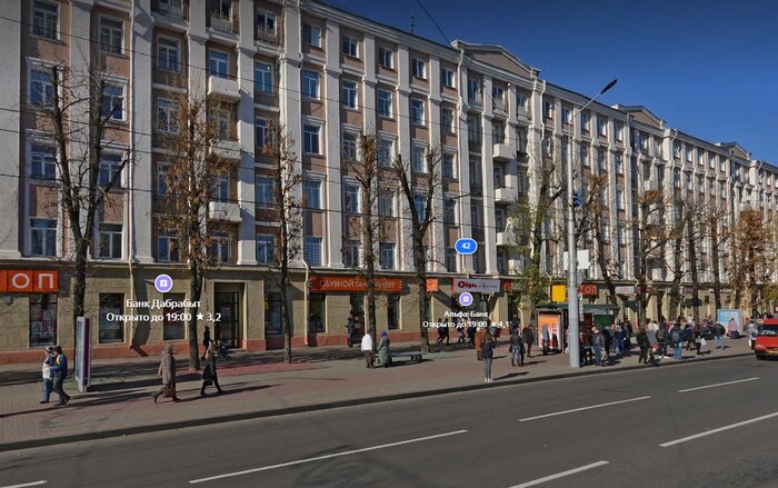 В этом доме должна была жить элита новой столицы БССР. Что за он и какие квартиры там продают?