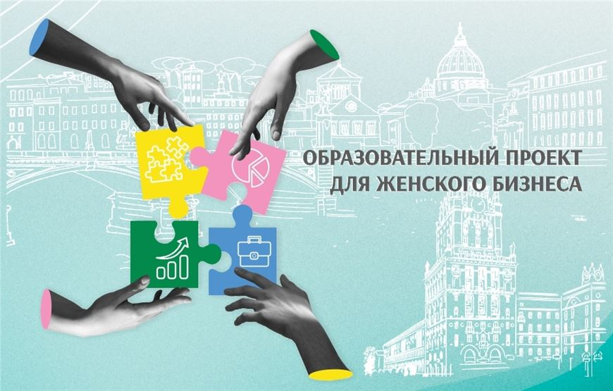Тест для бизнес-леди. Что еще вам нужно, чтобы развивать свое дело эффективнее?