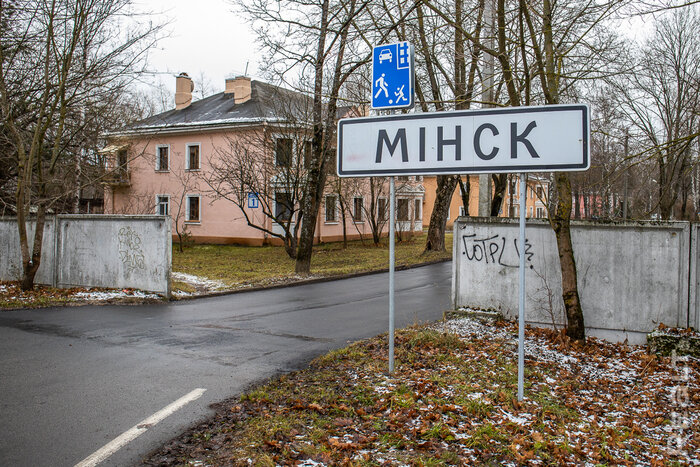 Как выглядит бывший военный городок МГБ на окраине Минска и почем тут продают квартиры