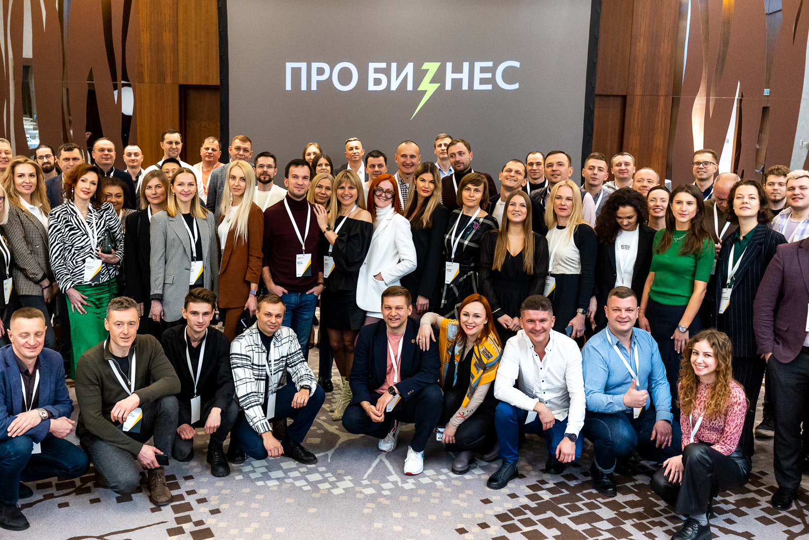 Фото: probusiness.io Как наладить внимательный сервис? 17 марта в Клубе Про бизнес выступление Галины Корсак, Brioshe