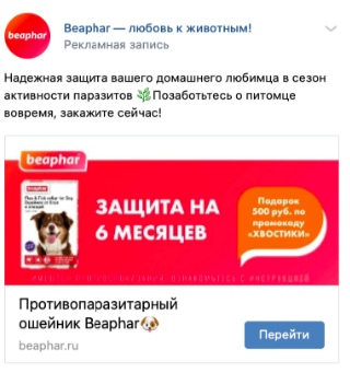 «В хорошую погоду люди покупают больше». Рассказываем про эмоциональный маркетинг и секреты моментальных продаж